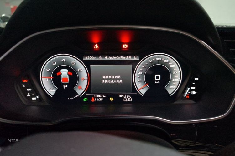 Audi Q3 2022 car image #13