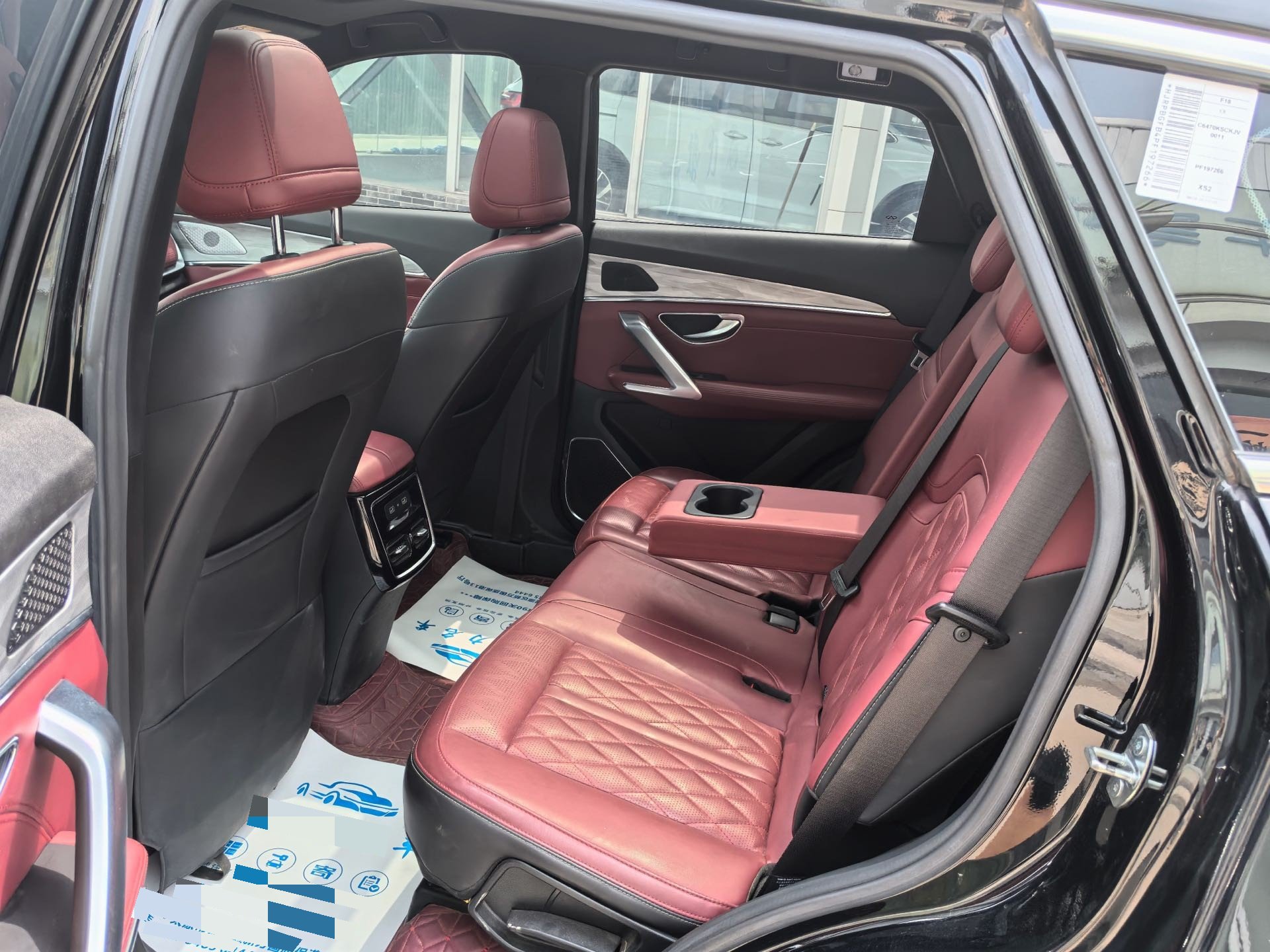 Jetour X70 PLUS 2023 #9 Jetour X70 PLUS 2023 immagine di auto #9