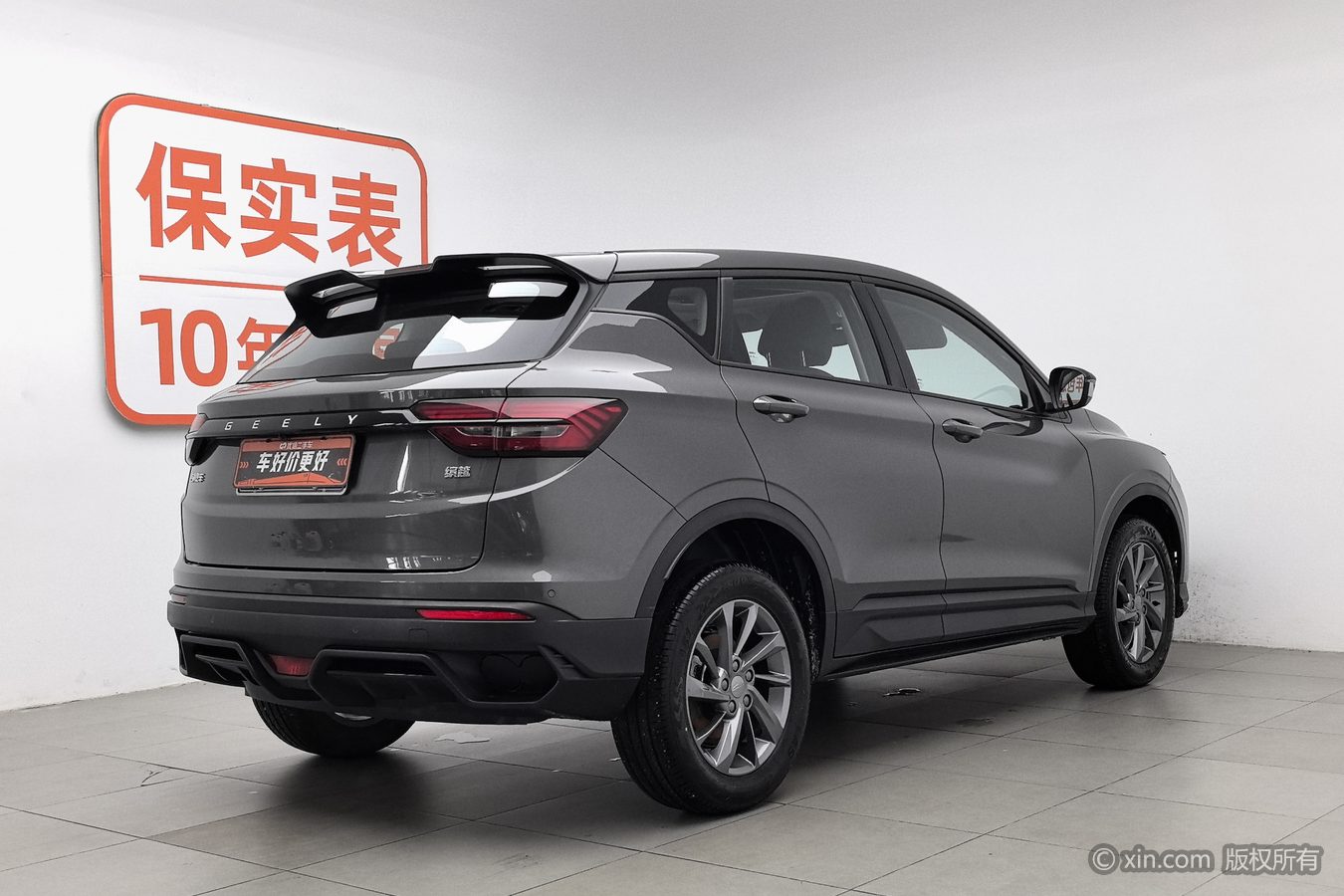 GEELY Coolray 2026 #3 GEELY Coolray 2026 car image #3