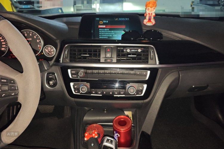 BMW 3 Series 2018 car image #15
