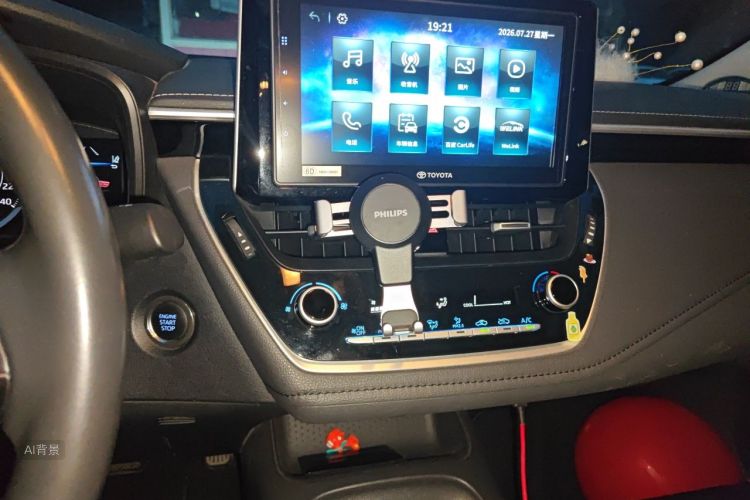 Toyota Corolla 2019 #15 Toyota Corolla 2019 car image #15