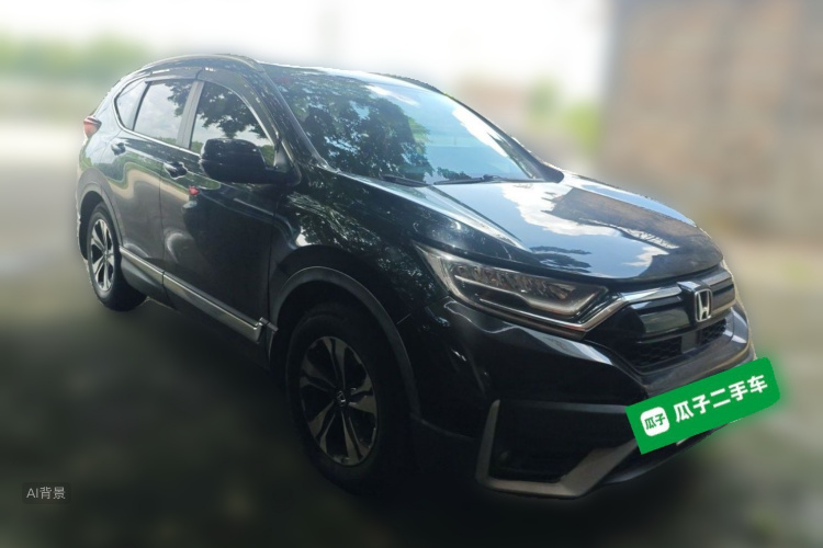 Honda CR-V 2020 #4 Honda CR-V 2020 car image #4