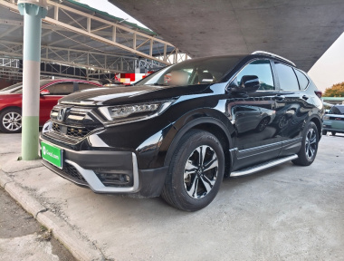 Honda CR-V 2021 Honda CR-V 2021 immagine di auto