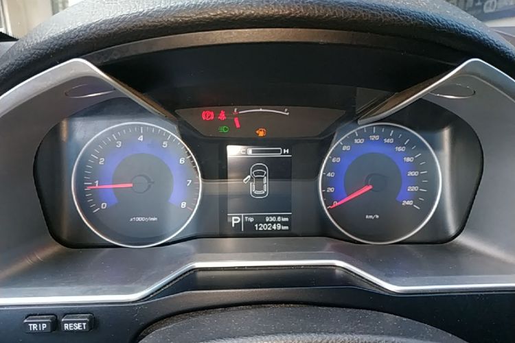 GEELY Emgrand 2016 #12 GEELY Emgrand 2016 immagine di auto #12