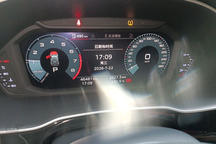 Audi Q3 2019 car image #13