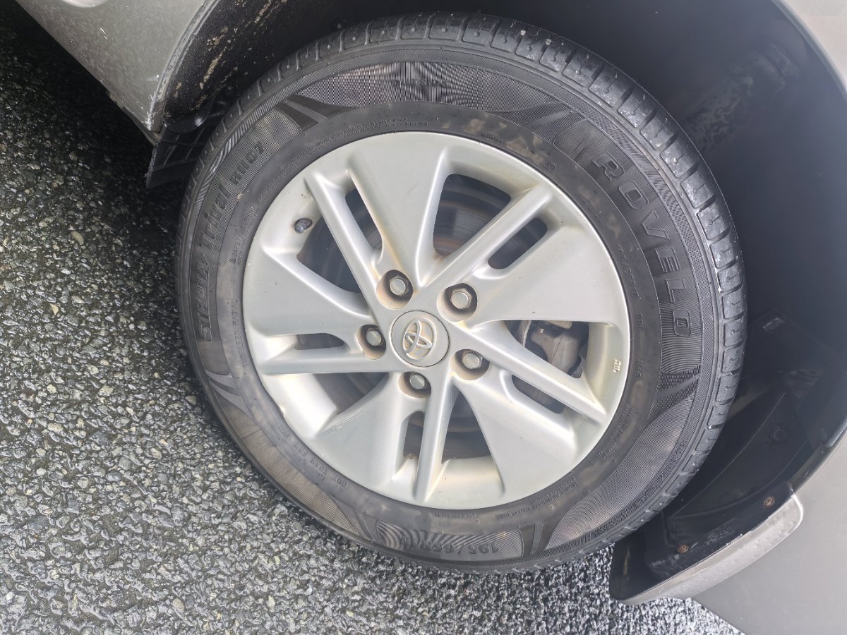 Toyota Corolla 2016 #7 Toyota Corolla 2016 car image #7