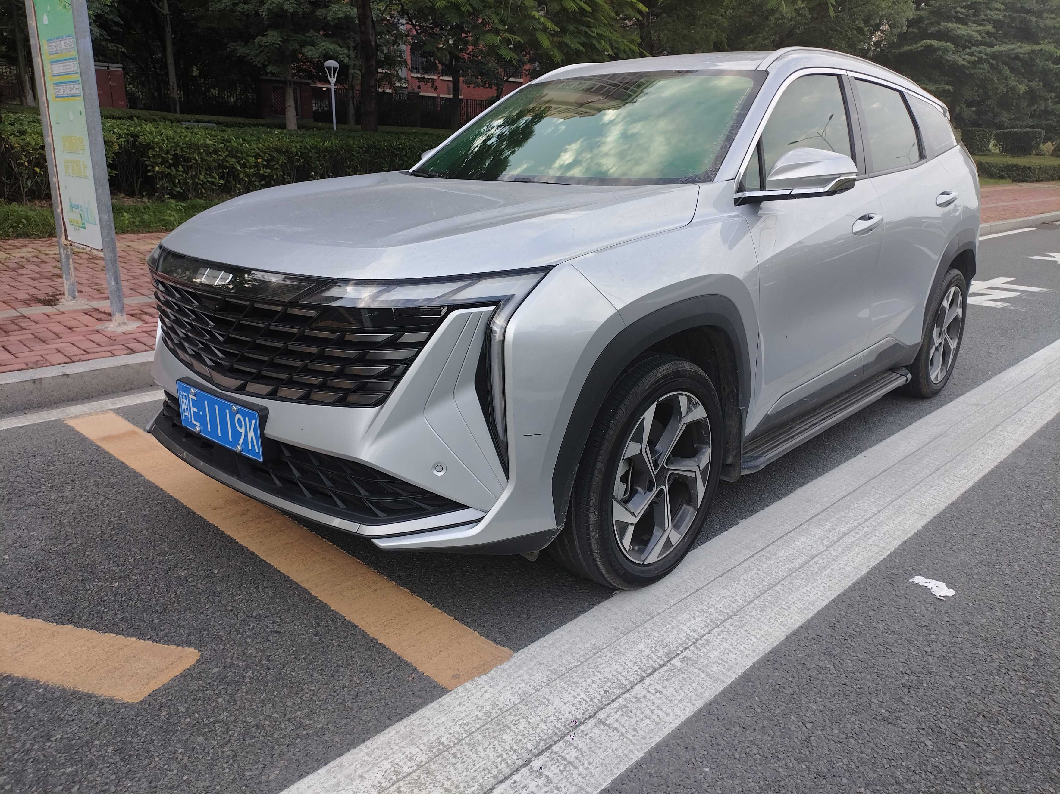 GEELY Boyue L 2024 GEELY Boyue L 2024 car image