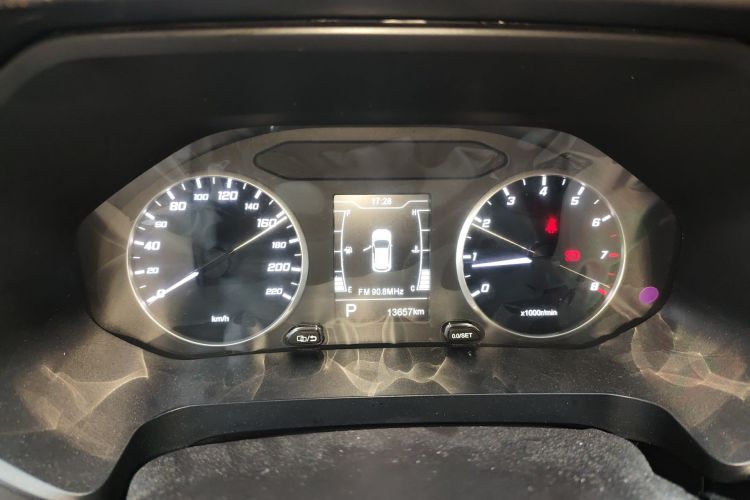 Chery Tiggo 5x 2021 car image #12
