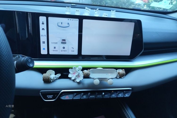GEELY Coolray 2023 car image #15