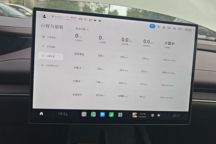 MI SU7 2025 изображение автомобиля #12