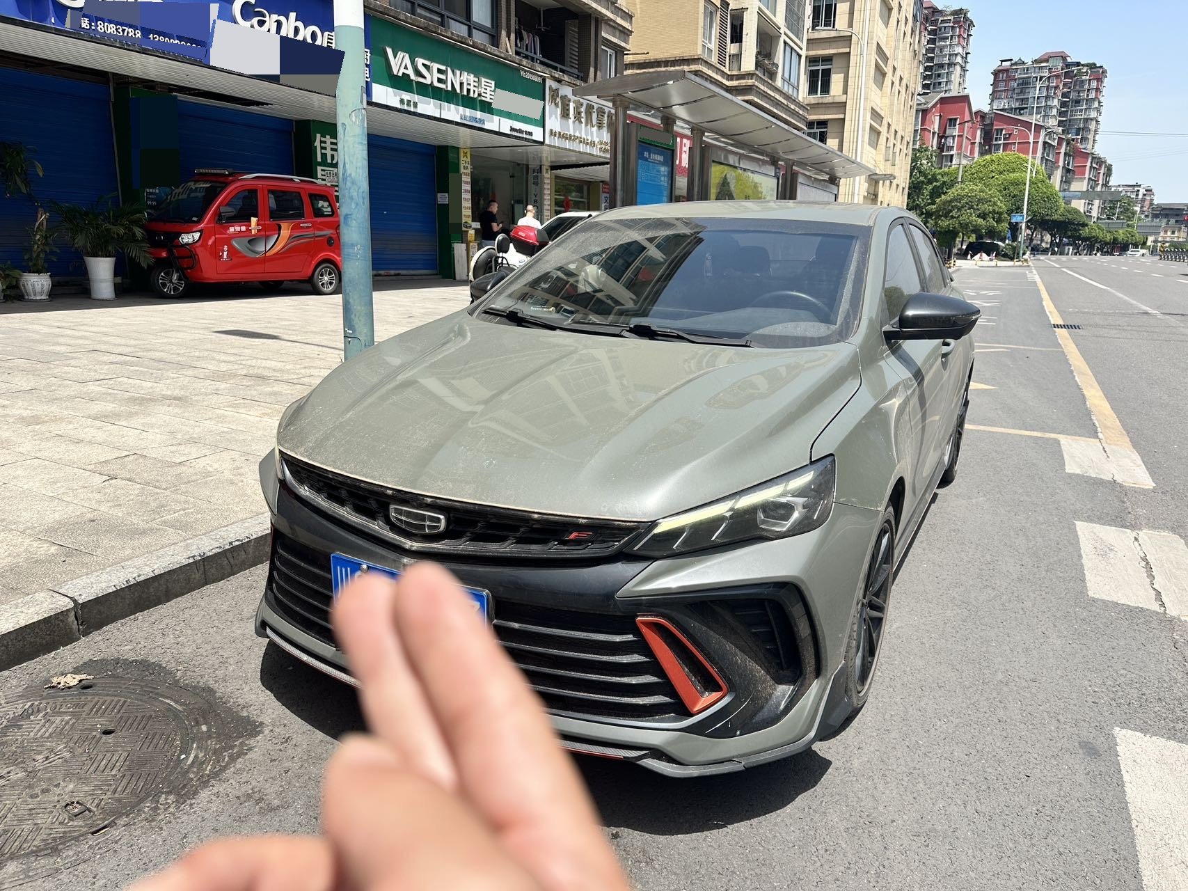 GEELY Binray 2022 GEELY Binray 2022 car image