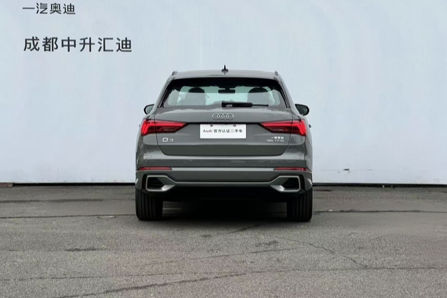 Audi Q3 2023 #3 Audi Q3 2023 car image #3