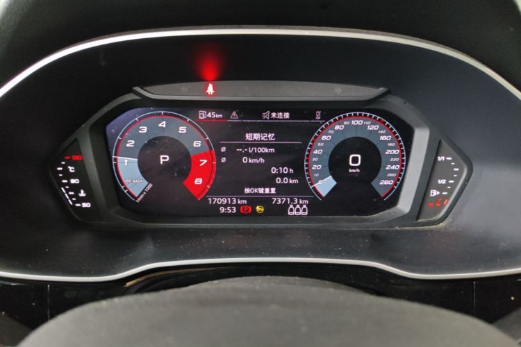 Audi Q3 2022 car image #12