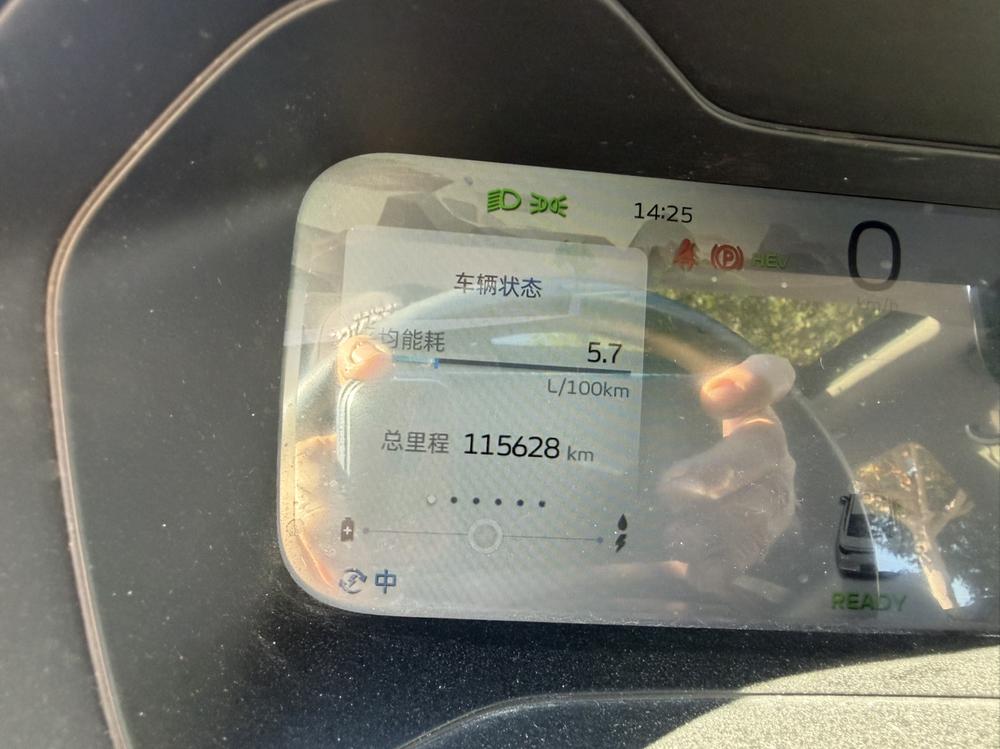 GEELY Emgrand L HiP 2022 #6 GEELY Emgrand L HiP 2022 car image #6