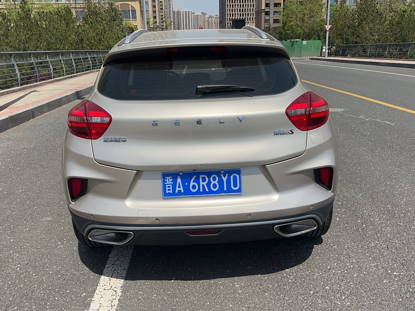 GEELY Emgrand GS 2020 car image #4