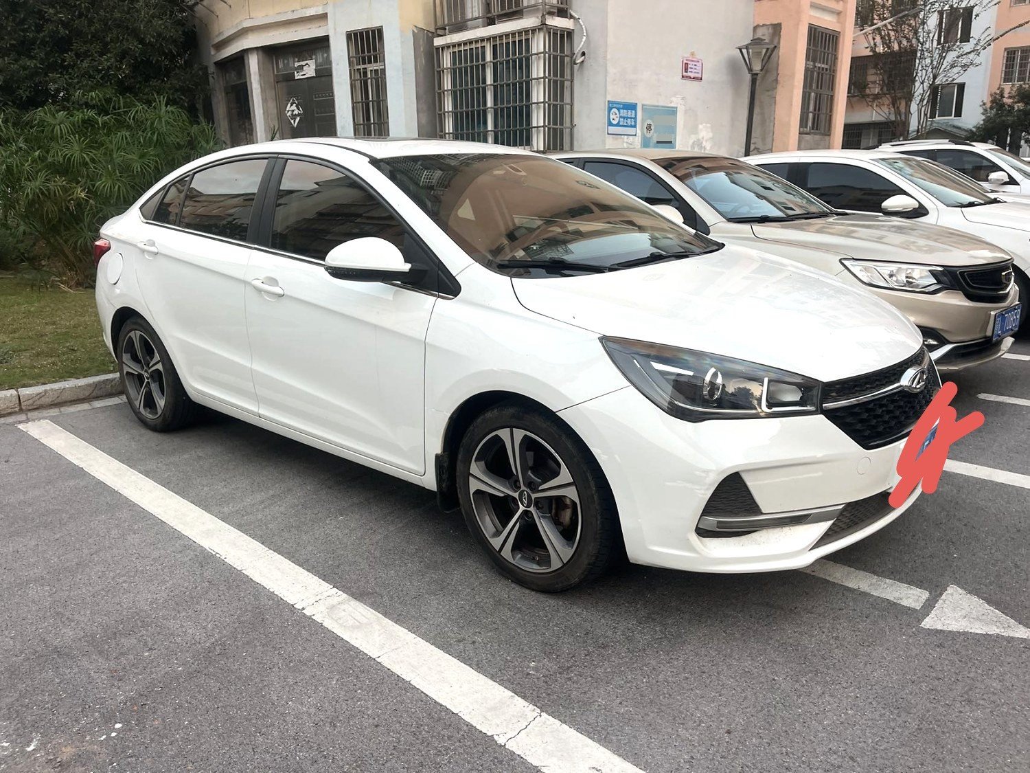 Chery Arrizo 5 2020 car image #2