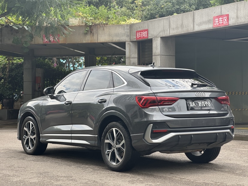 Audi Q3 Sportback 2021 #7 Audi Q3 Sportback 2021 car image #7