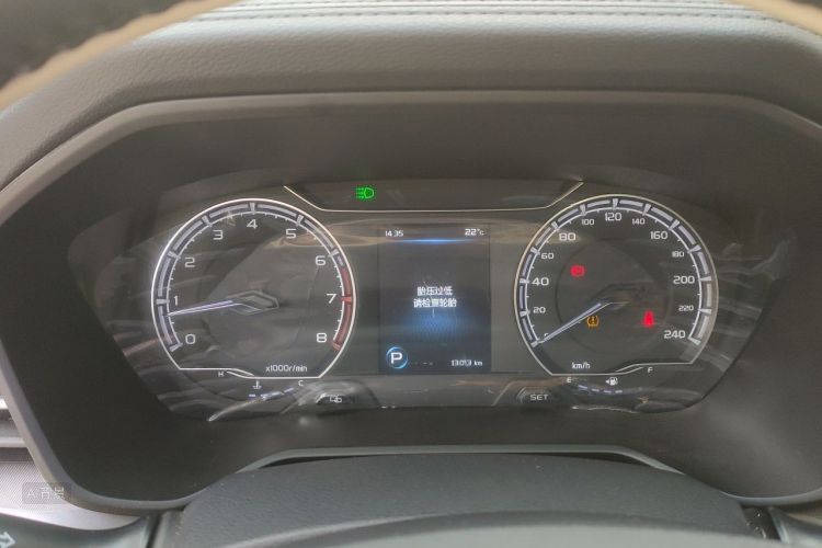 GEELY Vision X6 2021 car image #13