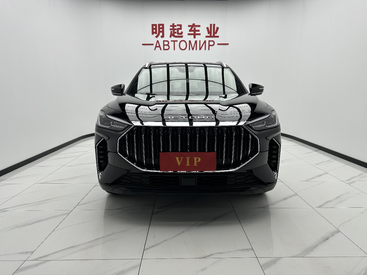 Jetour X70 PLUS 2023 car image #2