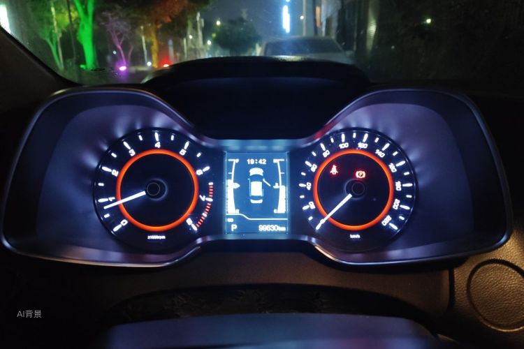 Chery Arrizo 5 2017 #13 Chery Arrizo 5 2017 immagine di auto #13