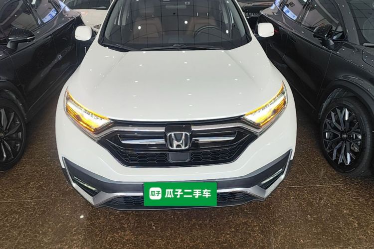 Honda CR-V 2020 #3 Honda CR-V 2020 car image #3