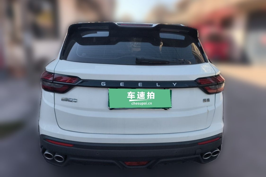 GEELY Coolray 2021 #6 GEELY Coolray 2021 car image #6