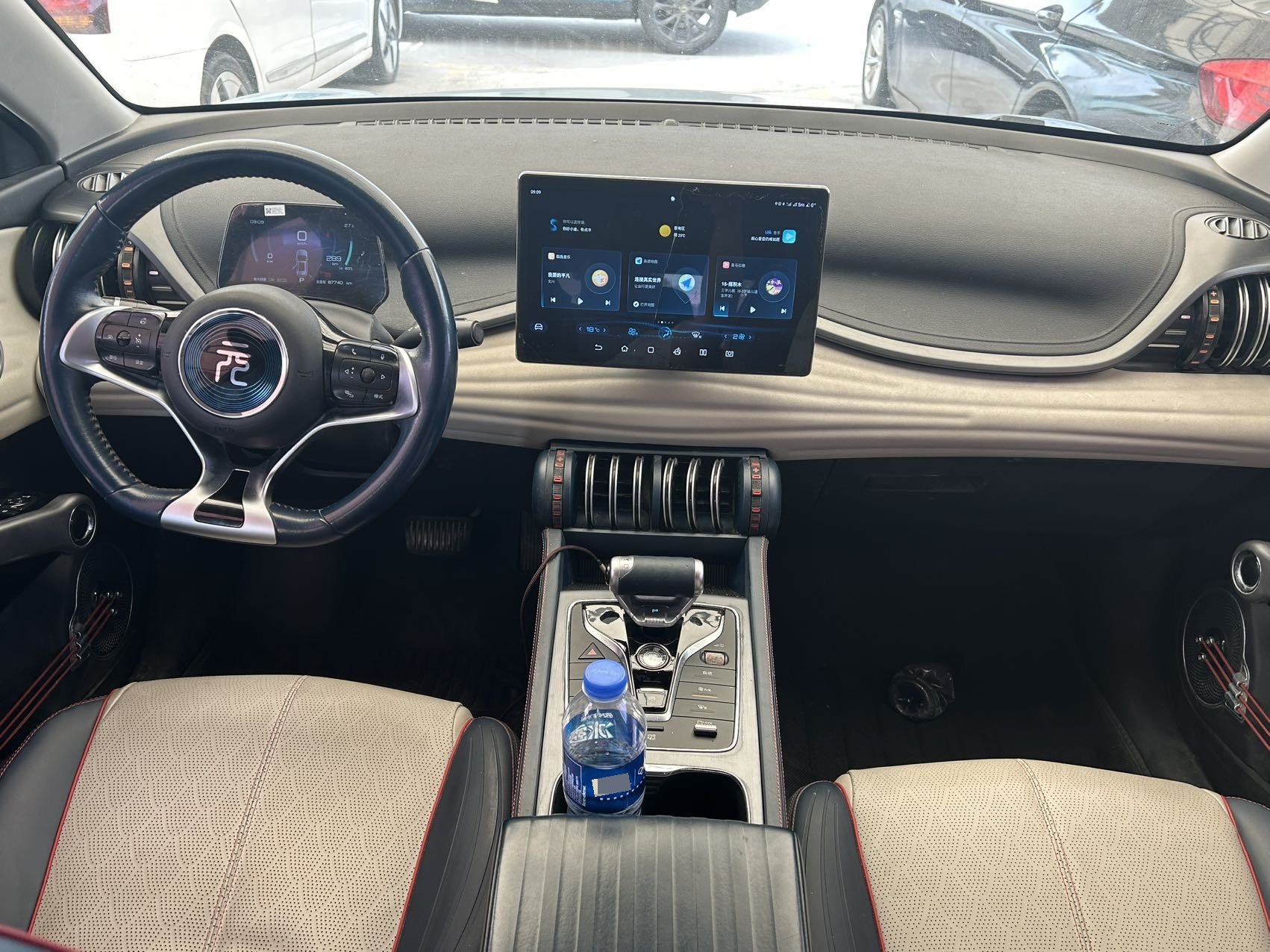 BYD Yuan Plus 2022 #4 BYD Yuan Plus 2022 immagine di auto #4