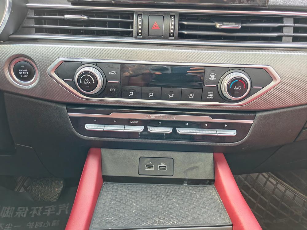 Jetour X70S 2023 car image #6