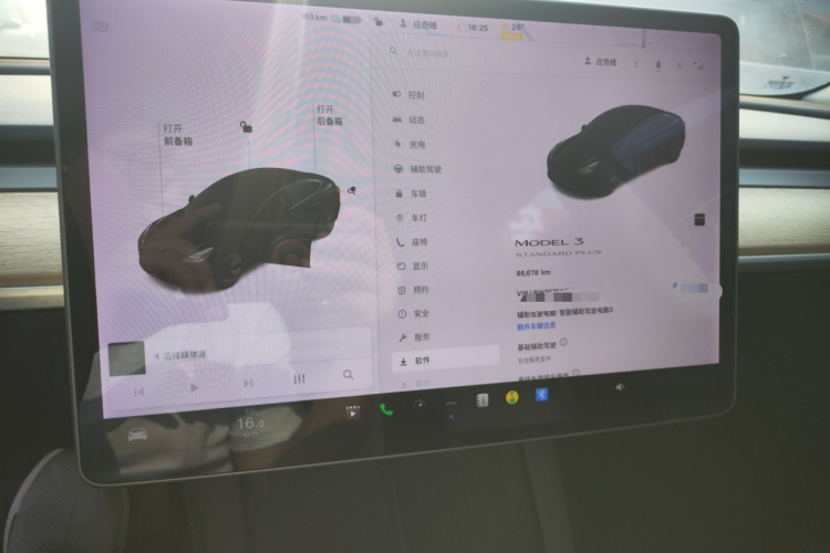 Tesla Model 3 2021 immagine di auto #12