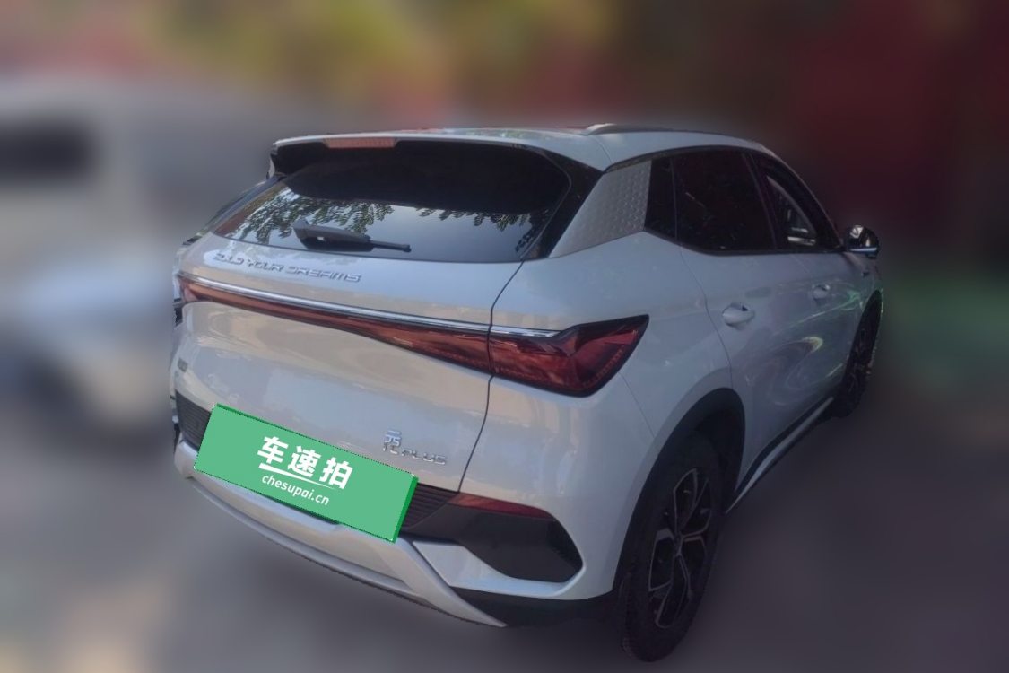 BYD Yuan Plus 2024 #4 BYD Yuan Plus 2024 immagine di auto #4
