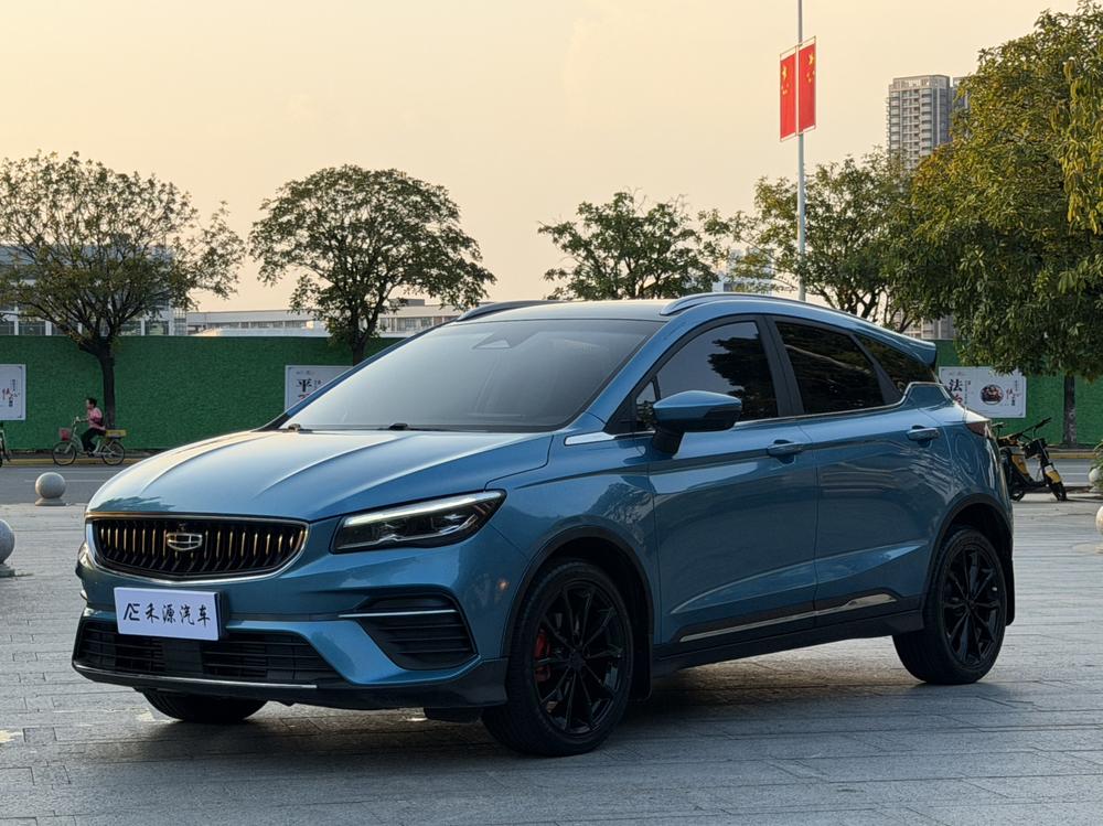 GEELY Emgrand S 2021 GEELY Emgrand S 2021 car image