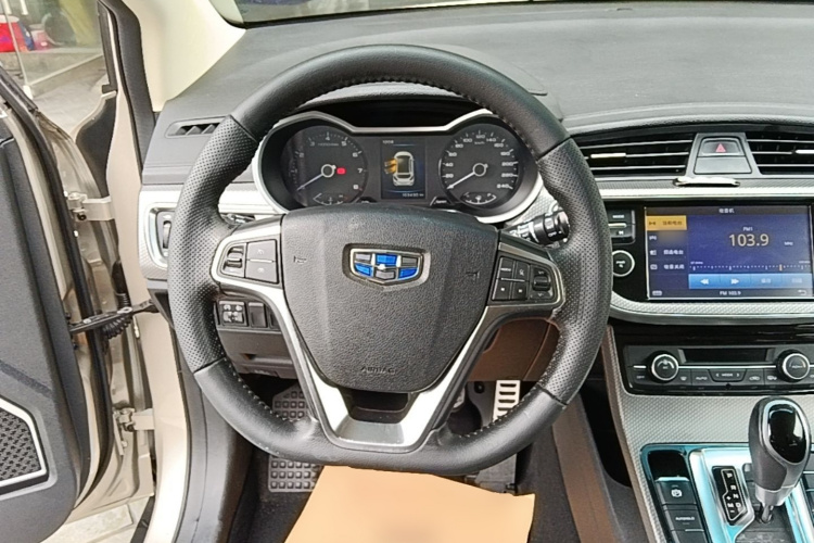 GEELY Emgrand GS 2017 car image #11