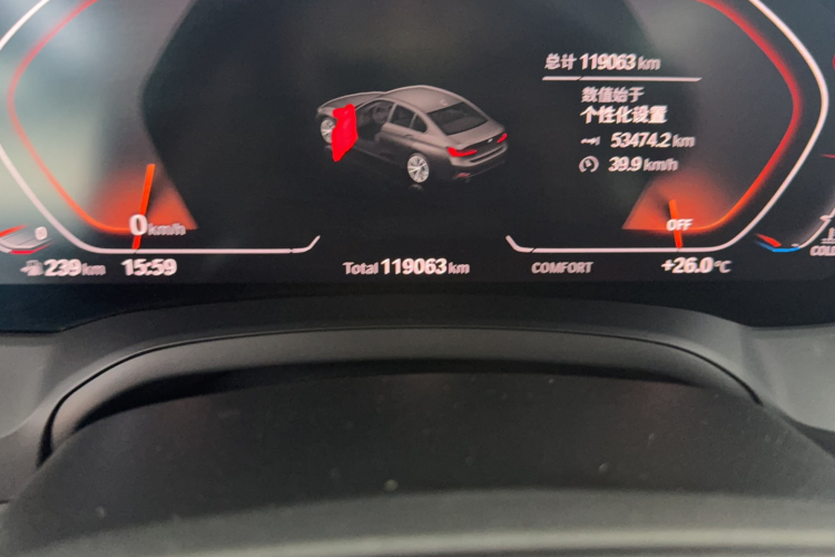 BMW 3 Series 2019 #8 BMW 3 Series 2019 car image #8