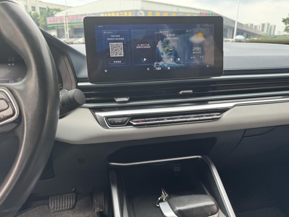 GEELY Emgrand 2021 #10 GEELY Emgrand 2021 car image #10