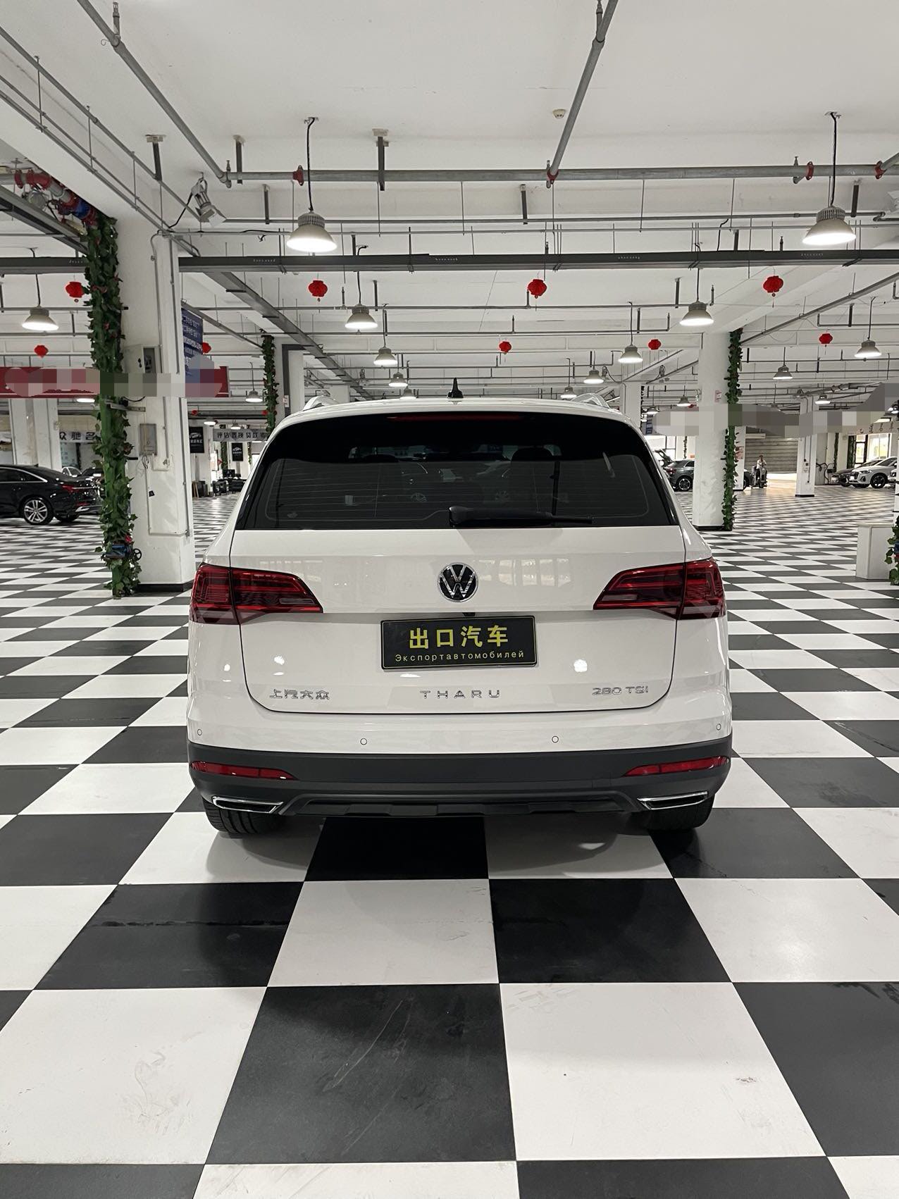Volkswagen Tharu 2023 #8 Volkswagen Tharu 2023 car image #8