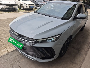 GEELY Emgrand L HiP 2022 car image 