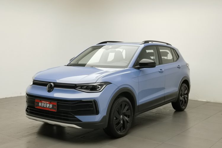 Volkswagen Tharu 2024 Volkswagen Tharu 2024 car image