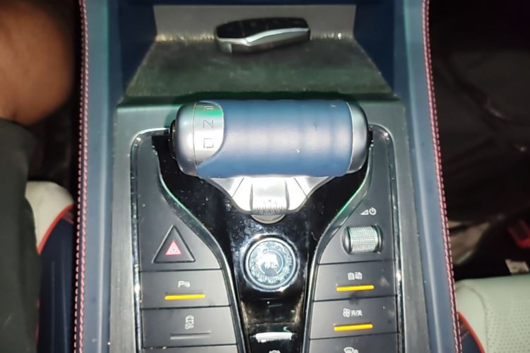BYD Yuan Plus 2023 #18 BYD Yuan Plus 2023 immagine di auto #18