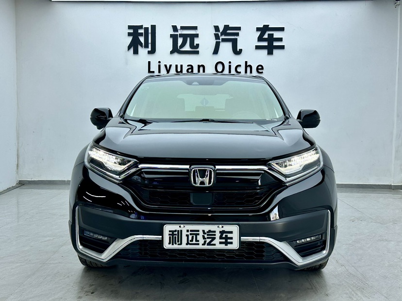 Honda CR-V 2021 #2 Honda CR-V 2021 car image #2