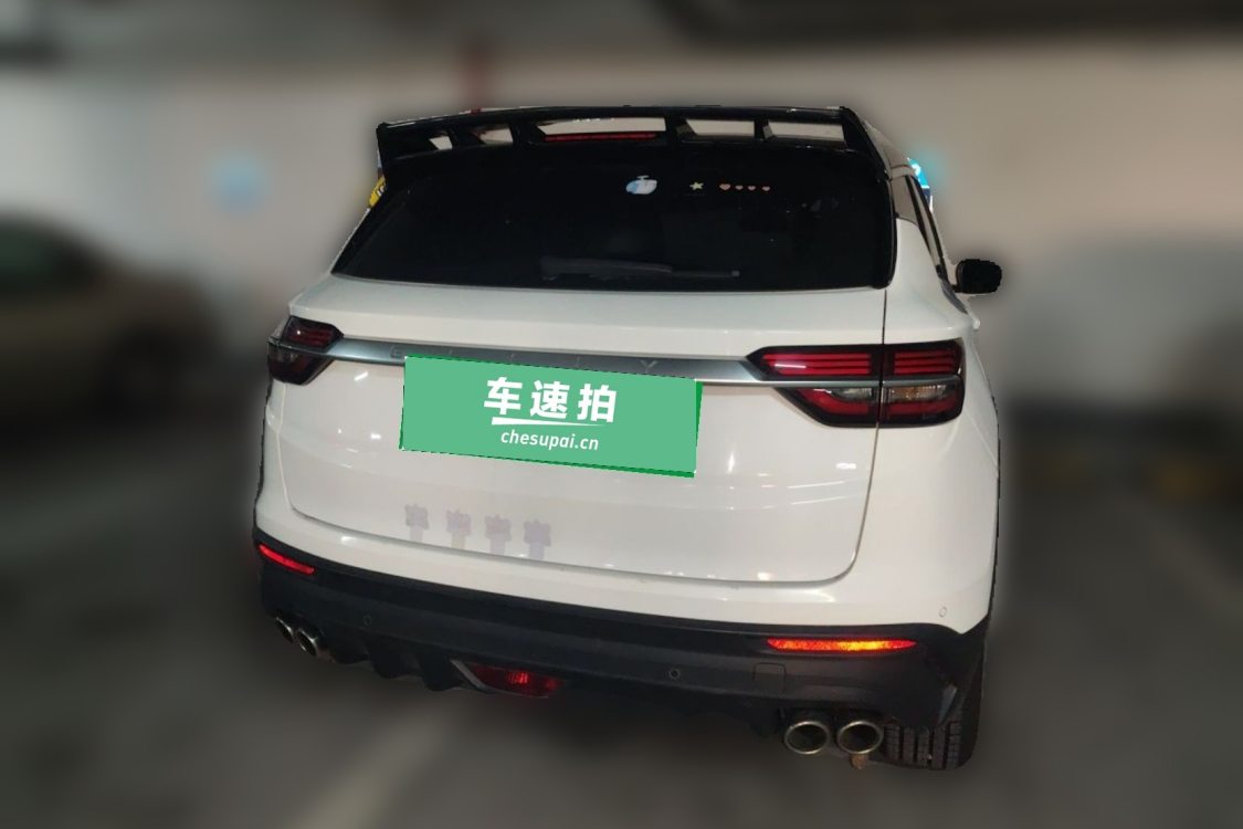GEELY Coolray 2020 #6 GEELY Coolray 2020 car image #6