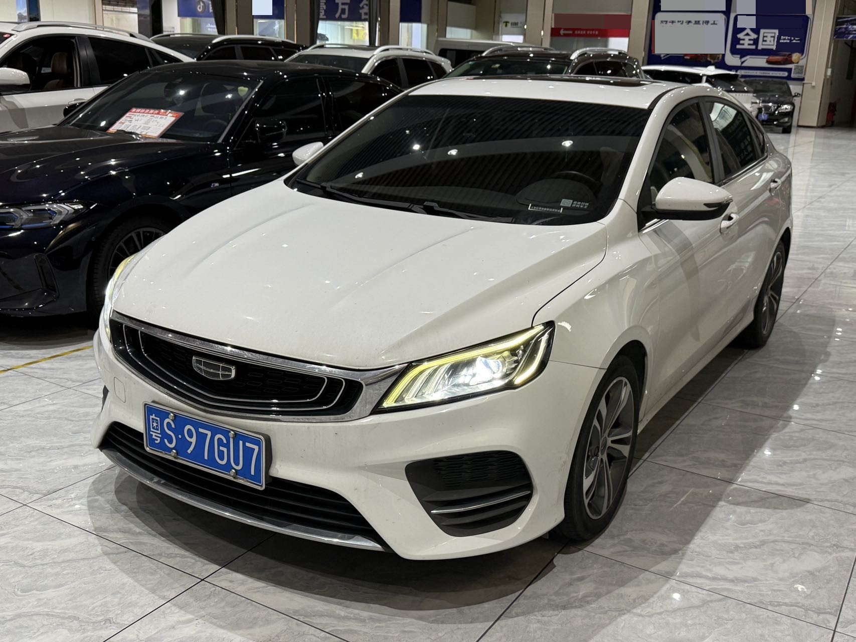 GEELY Binray 2020 GEELY Binray 2020 car image