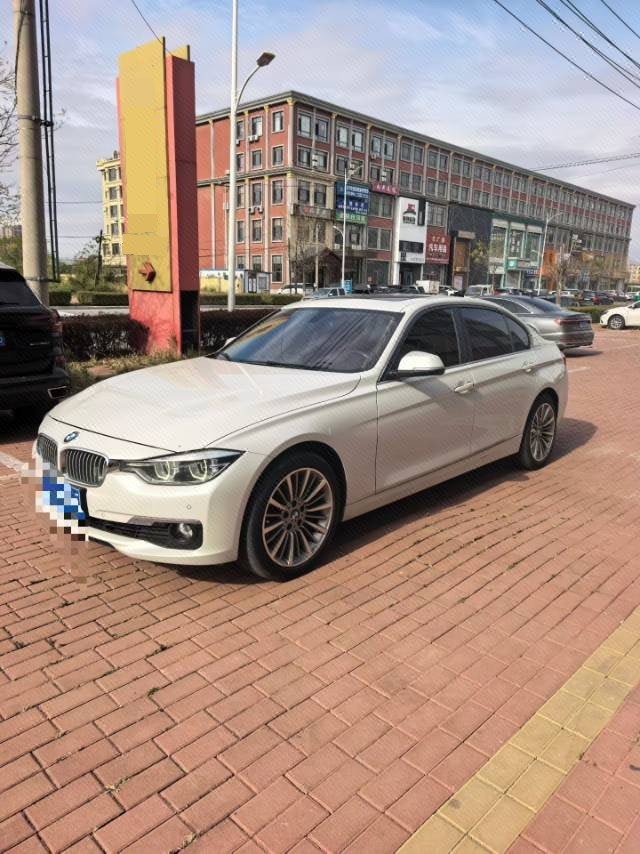 BMW 3 Series 2018 BMW 3 Series 2018 imagen de coche