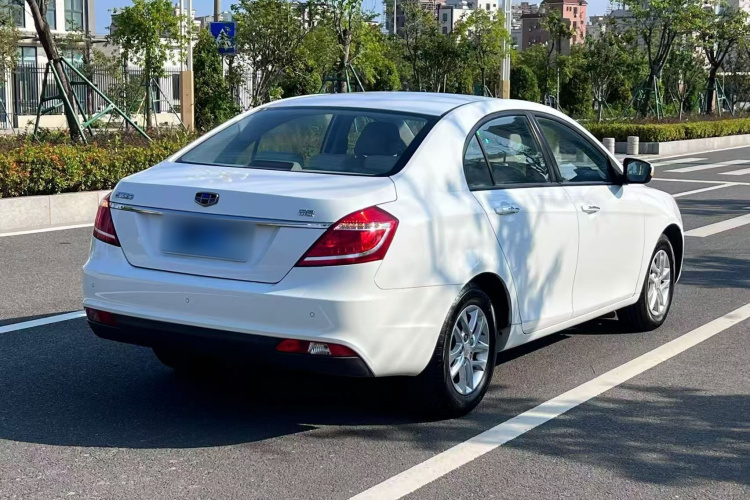 GEELY Emgrand 2016 #7 GEELY Emgrand 2016 immagine di auto #7