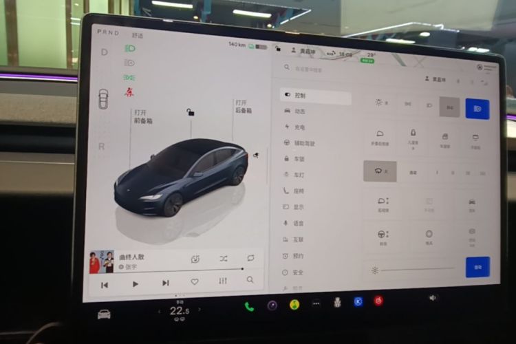 Tesla Model 3 2024 #14 Tesla Model 3 2024 صورة سيارة #14