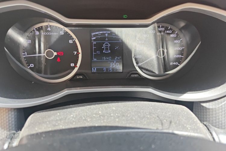 GEELY Emgrand GS 2017 car image #14