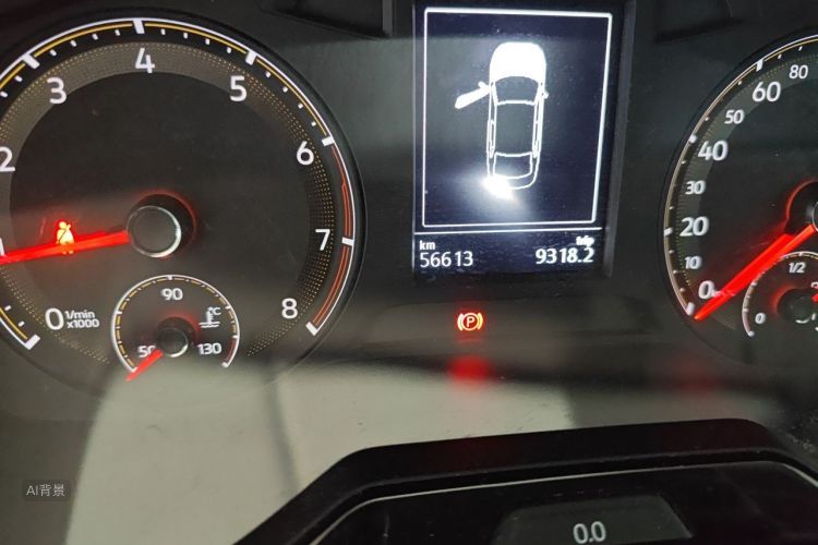 Volkswagen Bora 2020 #14 Volkswagen Bora 2020 immagine di auto #14