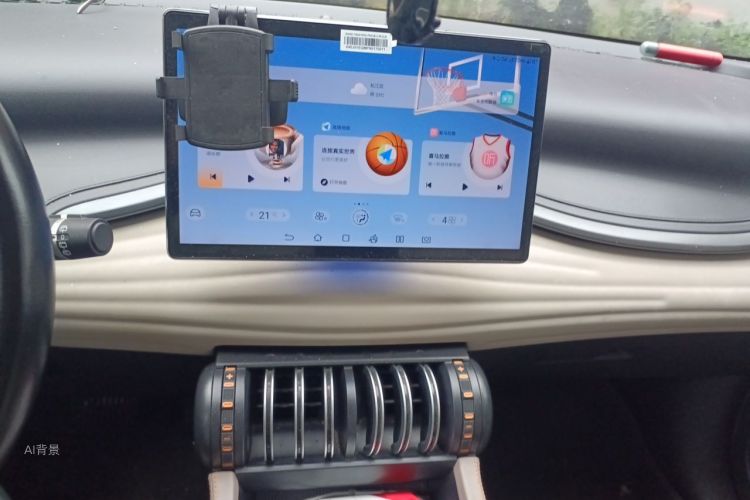 BYD Yuan Plus 2023 car image #15