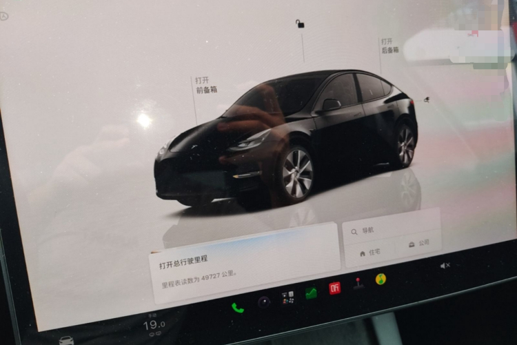 Tesla Model Y 2022 #13 Tesla Model Y 2022 car image #13
