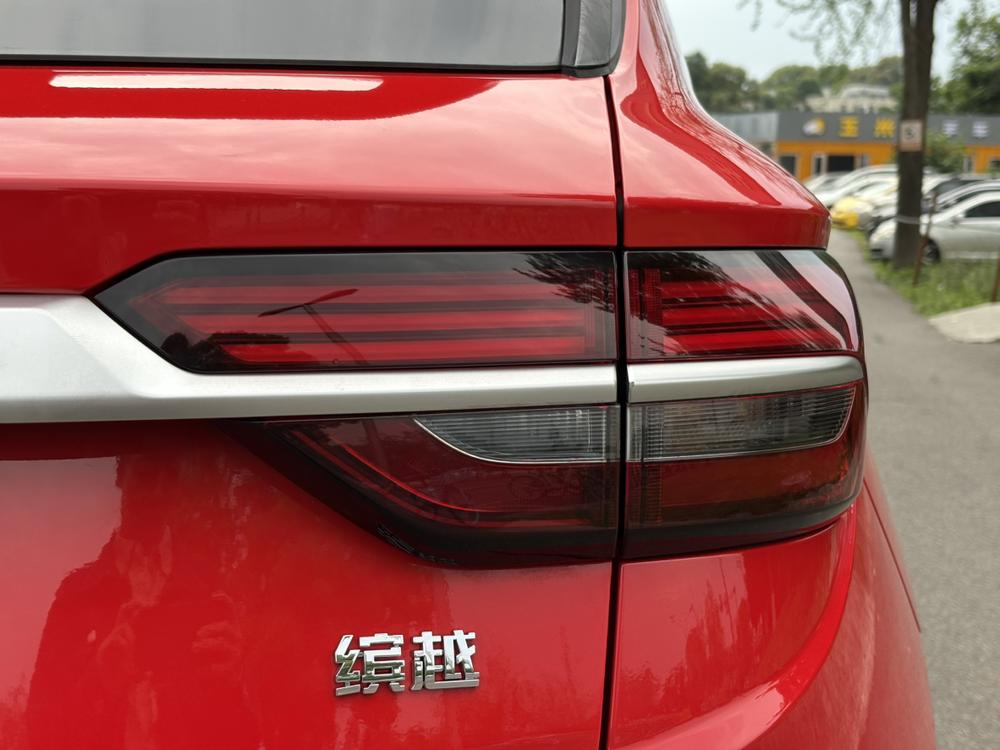 GEELY Coolray 2020 #11 GEELY Coolray 2020 car image #11
