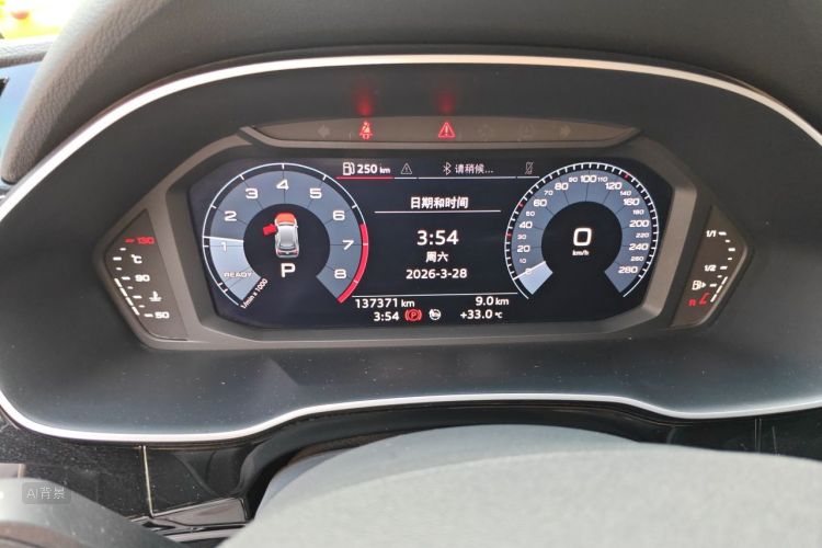 Audi Q3 2021 car image #14